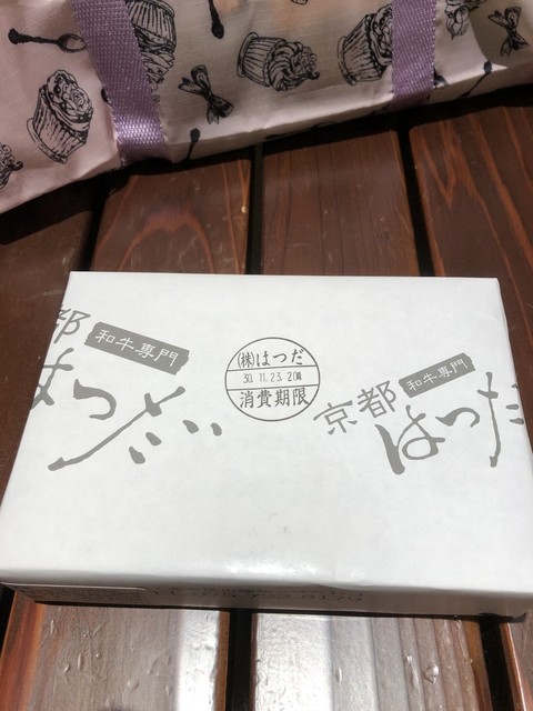 用戶對於お弁当どころ 京都高島屋的評論高清圖