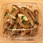 User's review image for いとはん 大丸東京店