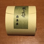 用戶對於福島家 菓子舗巣鴨本店的評論圖