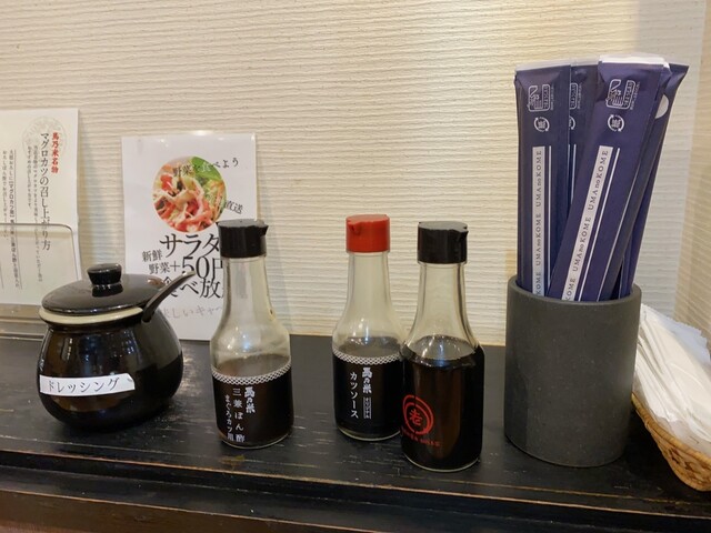 用戶對於定食 馬乃米的評論高清圖