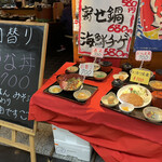 用戶對於まどもあぜる的評論圖