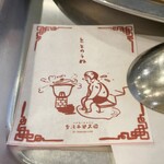 User's review image for ツムグカフェ