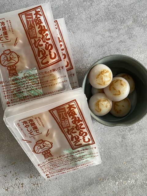 User's recommendation image for むか新 本店