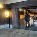 用戶對於川甚 本店的評論圖