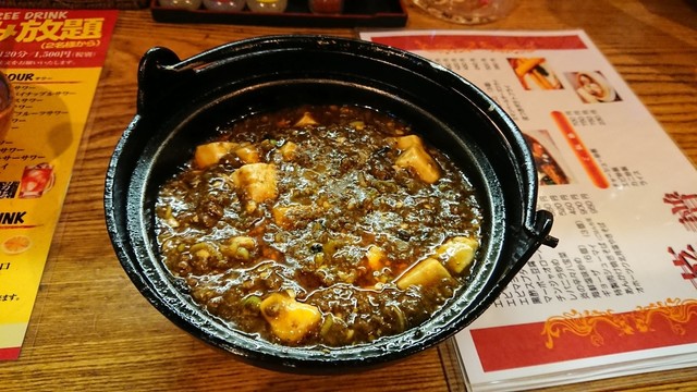 用户对于はっちゃき的评论高清图