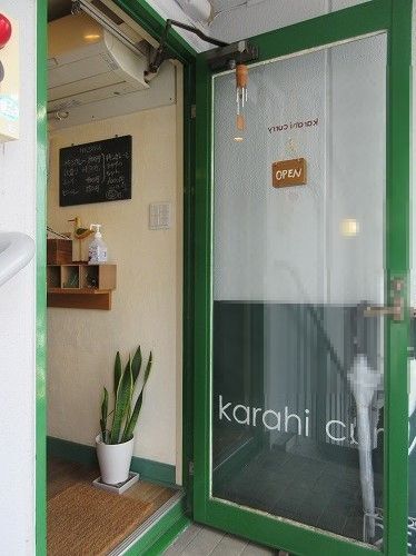 用户对于カラヒカレー的评论图