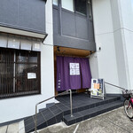 用户对于旅籠屋 利兵衛 寺田本店的评论图