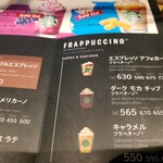 User's review image for スターバックス リザーブ バー LUCUA osaka 地下2階店