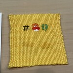 User's review image for 鮨 よつ葉