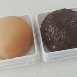 用户对于鶴屋吉信的评论图