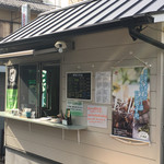 用户对于いなりのイーナ的评论图