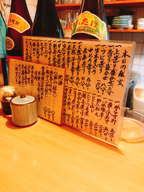 用戶對於ふじ家的評論圖