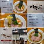 用户对于四代目麺処 ゆうじ的评论图