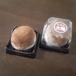 用戶對於いよだ製菓的評論圖