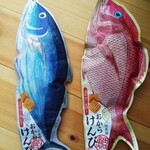 用戶對於一心堂本舗的評論圖