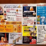 用户对于壱ノ宮的评论图