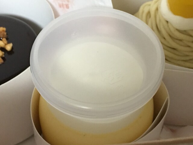 User's recommendation image for パティスリー・ラ・ノブティック