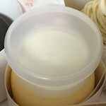 User's review image for パティスリー・ラ・ノブティック