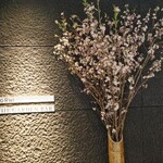 用户对于THE GARDEN BAR的评论图