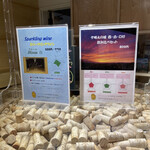 用戶對於池田ワイン城的評論圖