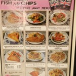 用戶對於Malins FiSH&CHIPS 西武渋谷店的評論圖