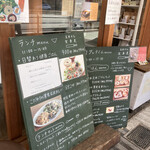 用戶對於実身美 sangmi サンミ あべの店的評論圖