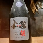 用戶對於たくまんま的評論圖