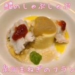 用戶對於ZK的評論圖