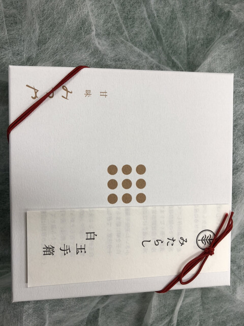 用戶對於甘味 みつや 仲見世通り店的評論高清圖