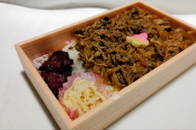 用戶對於駅弁旅弁当 京都3号店的評論高清圖