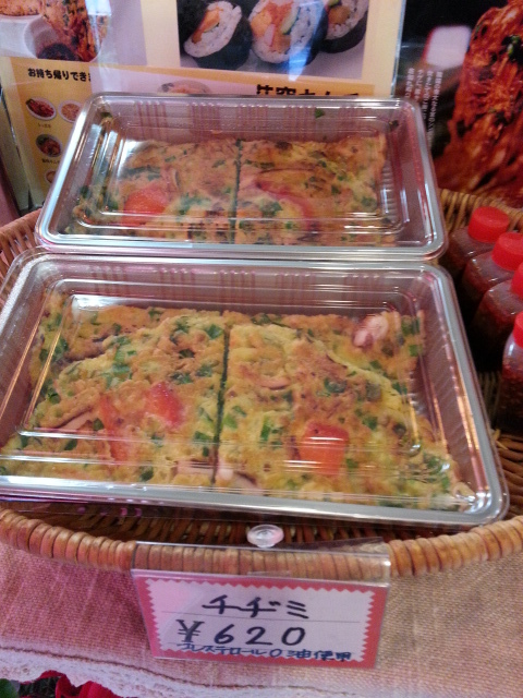 User's review image for 荻窪キムチ