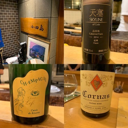 User's recommendation image for 小田島