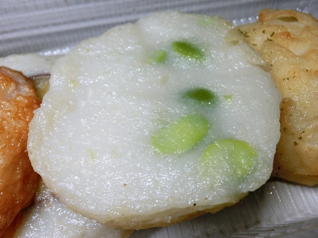 用戶對於丸常蒲鉾的評論圖