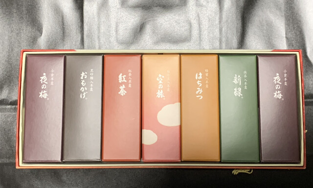 User's recommendation image for 虎屋 福岡三越店