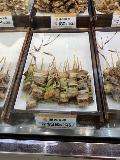 用戶對於日本一 イオンモール札幌発寒店的評論高清圖