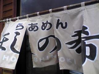 用户对于ほしの希的评论图