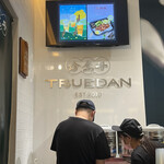 User's review image for 珍煮丹TRUEDAN      東急プラザ銀座店