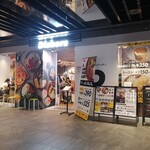 用戶對於Dishers 新宿住友ビル店的評論圖