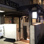 用戶對於八方 テレビ塔前店的評論圖