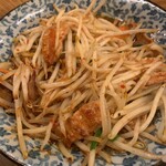 用戶對於みゆき食堂的評論圖