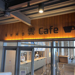 用戶對於雲Cafe的評論圖
