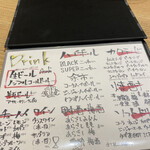 用戶對於やき鳥 ササキ的評論圖