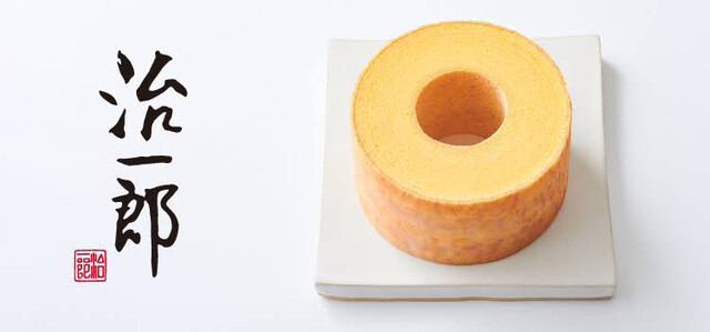 用戶對於治一郎的評論高清圖