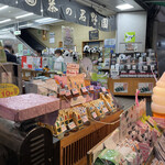 用戶對於茶の君野園的評論圖