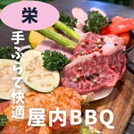 User's review image for ウッドデザインパーク 栄店