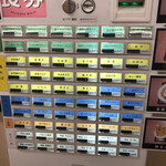 User's review image for 亀よし