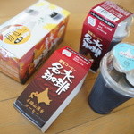 User's review image for 道の駅 名水の郷きょうごく