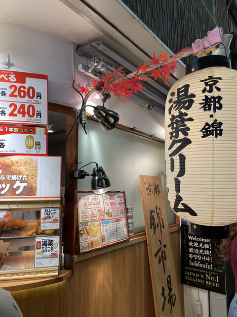 用户对于花よりキヨエ的评论高清图