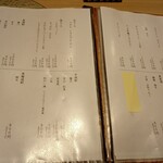 用戶對於梅田 鮨 よこ田的評論圖