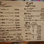 用戶對於CRAZY  MALT的評論圖
